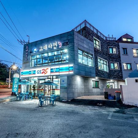 Отель Holcae House Чеджудо Экстерьер фото